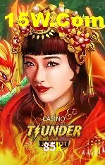 Desvendando o Mundo dos Jogos Virtuais na 85k